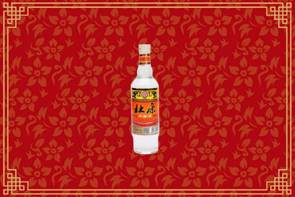 汉滨区回收杜康