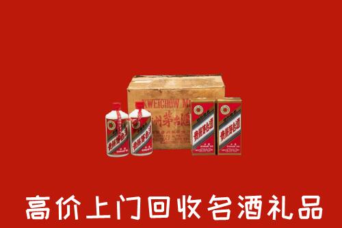 收购行情：汉滨区回收铁盖茅台酒